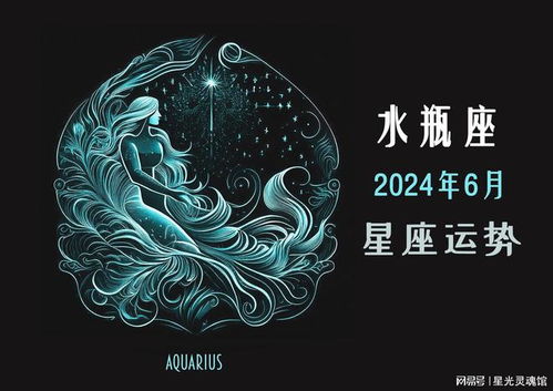 一、 四月恋炎热爱较大盘点——别只盯星盘，别忘了你自己的心跳