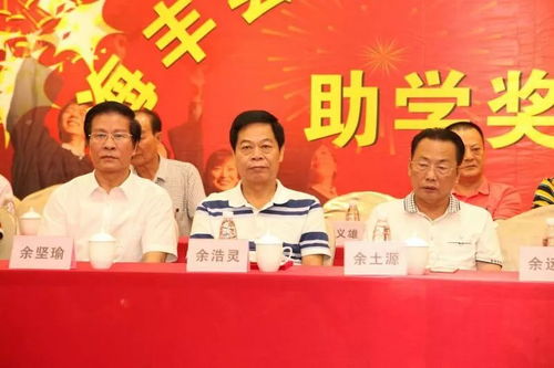 2026年8月有哪些吉日适合安床？