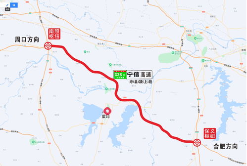 2）探访安丰塘（约45分钟）