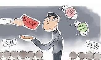 为什么木旺比肩格女命容易承受竞争压力？