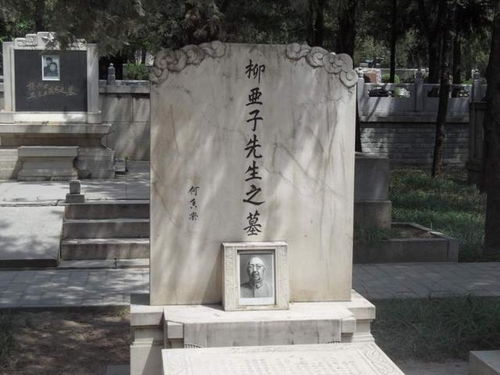 矮小语的源头