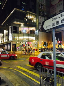 尖沙咀周末热浪来袭，adidas狂欢不止！