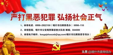一、  惊人的游客数量：新区旅游的爆火