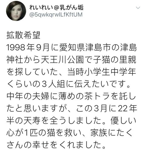 2026年缘分起名，有没有好听的男士名字推荐？