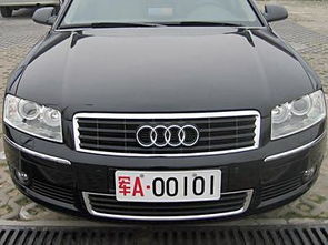 车牌号0737凶吉，车牌尾数017好不改写，这样的车牌号吉利吗？