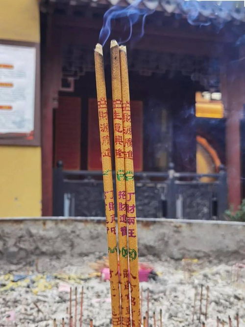 这些忌讳纯属扯淡