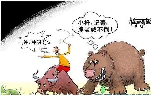 事后的反思