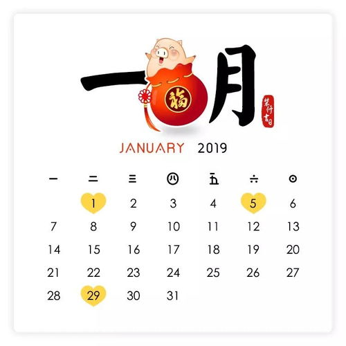 五行命理推荐堪这里