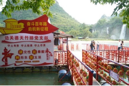 第四天：家庭专属定制， 难忘的回忆