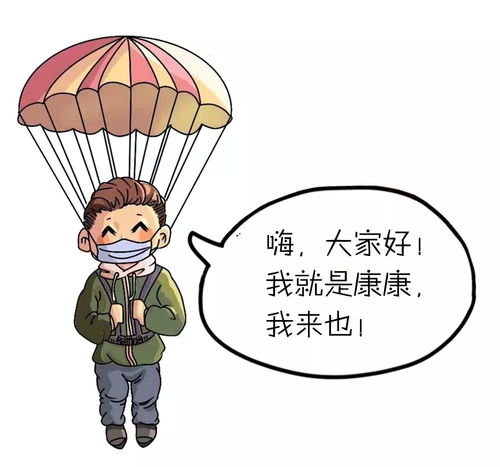 将掉以轻心打一正确生肖，焦心如焚打一生肖最准改写为长尾：请问哪个生肖对应掉以轻心，哪个生肖对应焦心如焚？