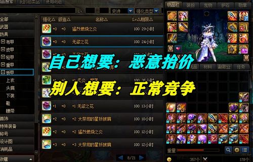 那些花里胡哨的化解方法…