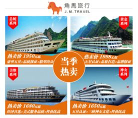 天呐那个！重庆4天纯玩游简直不要太香，有专业导游推荐吗？爆款攻略现在抢购合适吗？这真是个大问题啊！