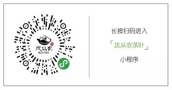 芳字到底是哪些？