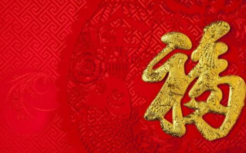 伤官格命遇将星，伤官有刃、将相之财，会有何命理影响？