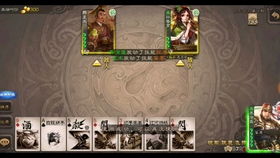 四、 阴阳师的失误——错把桃符贴在自己背后