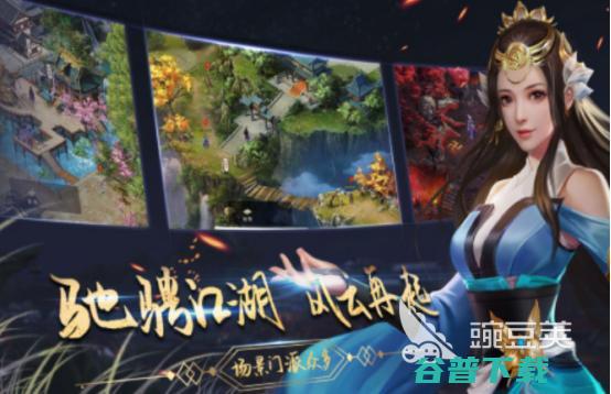 一、啥叫“古风”？别跟我扯什么诗情画意！