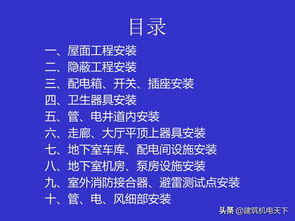 2026年黄历警告：生肖属马的别在农历三月去