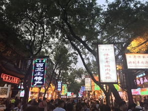 交通噩梦——地铁、公交、出租车全都有坑！