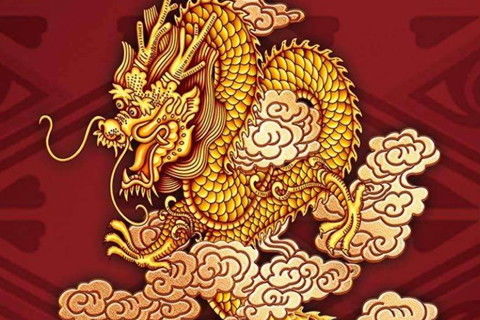 2026年属龙76年出生的人本命年运势及每月运程具体如何？