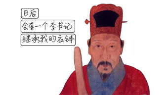 丙寅乙未庚辰丁丑男命，其事业为何屡遭波折？