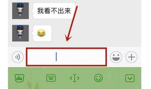 噪声3：表格里的空白与惊呼！