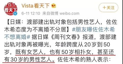 五、 “随手写下”的乱写篇——直接复制粘贴，不负责校对！