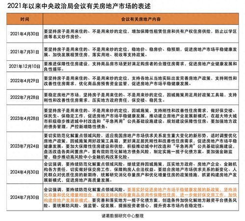 定制化觉得嫩——这是什么鬼名字？