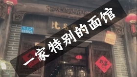 #1 成艺术装置