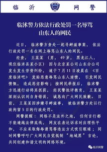 2026年农历七月初六嫁娶吉日