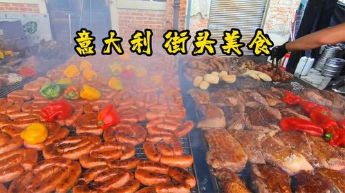 黎语魅力独特，黎族风情美食探秘