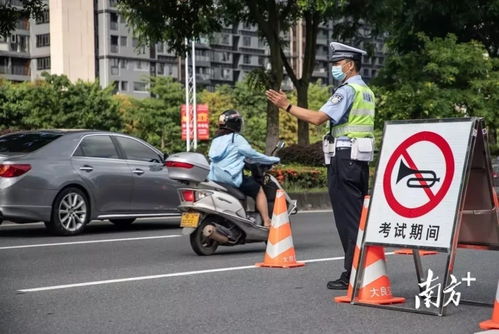 一、 平安自驾，交警护航