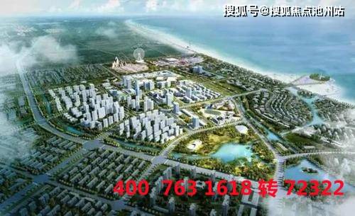 海盐：这里的人都不太正常