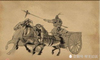 1. 原始农业生产：刀耕火种的时代
