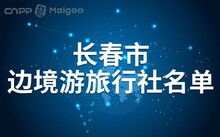 KTV式宣传——让情感冲击成为营销利器