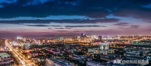 中国哪个城市风水好,中国哪个城市风水好