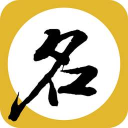 祤字是否适合虎宝宝？煌字搭配能否改写为长尾？