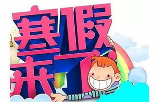 那些无聊的传统习俗