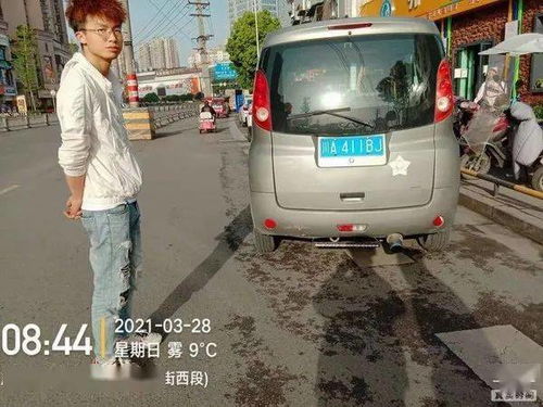 各种各样的交警分局：哪个更靠谱？