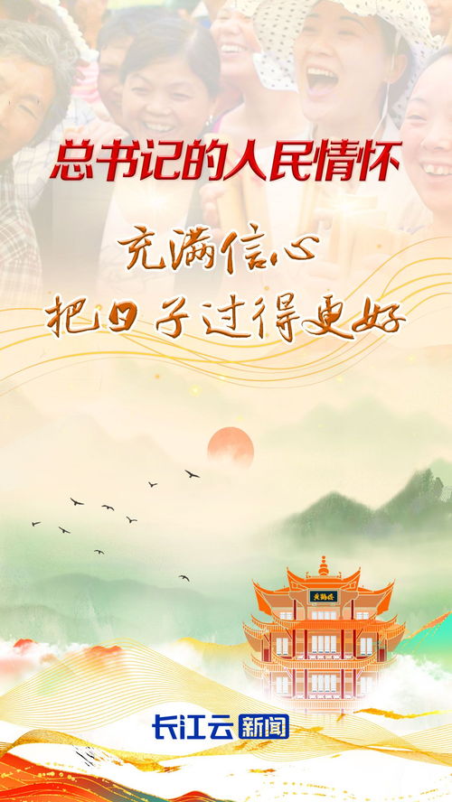 2012年冬月十二日是佛的哪一天？