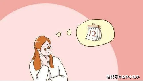五、生活方式 & 心理状态调适——别忘了脑袋也会作用于身体哦！