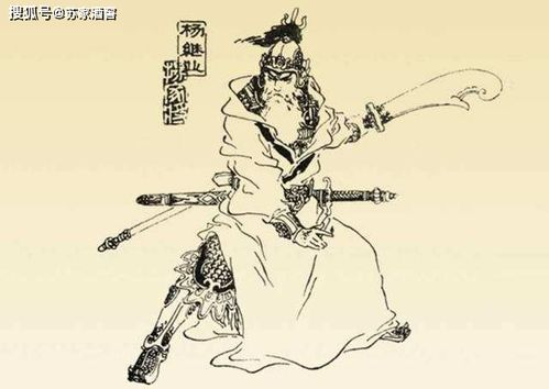 艺术创作加工下的英雄形象