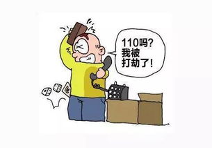 他为何刻意躲避，却越避嫌越显得忒别关心呢？