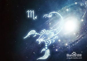 天蝎座女性性格脾气特点有哪些？