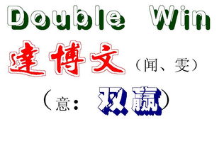 属鸡缺水取名最旺字有哪些，能否推荐一些与公司起名相旺的字？