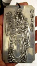七、米袋子 & 粮食储备：古法理财，从饭碗开始
