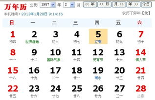 1. 颜色补救法