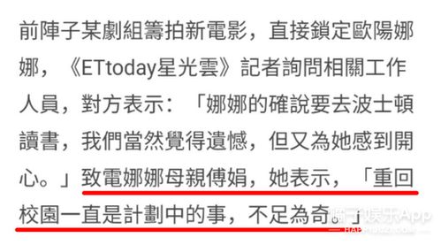 終於回到正題!!!倪氏男寶到底該取啥名兒?