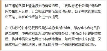 除了传统方式的起名方法之外…（我觉得这才是沉重点！）