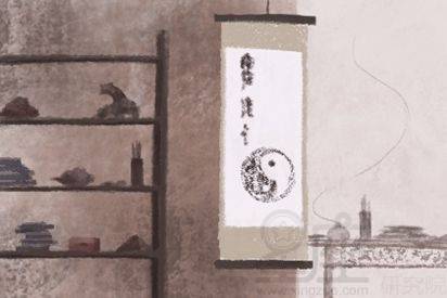 己丑日五行穿衣服搭配时，丙寅和己丑是否相合？