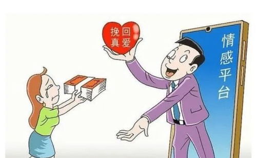 鼠老公：玻璃心碎一地